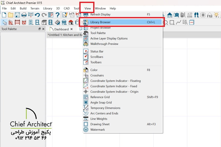 Chief-Architect-View-Menu